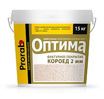 Prorab "КОРОЕД" ОПТИМА, текстурное покрытие для фасадных и интерьерных работ, фракция 2 мм, 20 кг