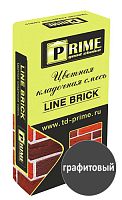 Цветная кладочная смесь Prime LineBrick Klinker, графитовый, 25 кг мешок