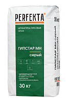 Штукатурка гипсовая легкая Гипстар МН серый, Perfekta, 30 кг
