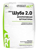 GLIMS PRO DFM 2.0 Шуба Декоративная минеральная штукатурка