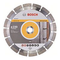 Диск алмазный универсальный Bosch expert 230x22\20 мм, 2608602798