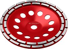 Чашка алмазная зачистная сегментная 230 мм