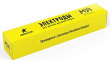 Электроды сварочные МР-3 Люкс диаметр 4 мм, 6,5 кг, МЭЗ