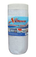 Пленка защитная с клейкой лентой 2,7х20 м, X-GLASS