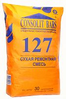 CONSOLIT BARS 127 безусадочная, быстротвердеющая, высокопрочная (В 50), тиксотропная сухая ремонтная смесь