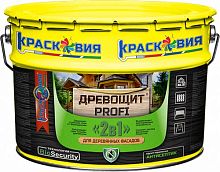 Древощит PROFI "2в1", грунт-пропитка с защитой от плесени и грибка, 8 кг