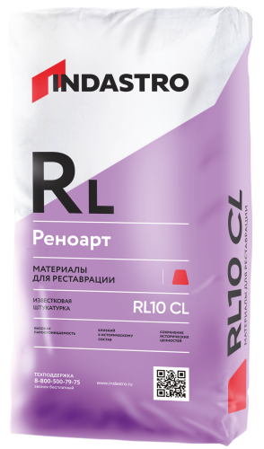 Штукатурка известково-цементная Индастро Реноарт RL10 CL, 25 кг