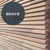 Реечный фасад горизонтальный из термососны, 40x90x3000 мм, Венге