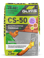 Glims CS-50 штукатурка цементная универсальная - 25 кг