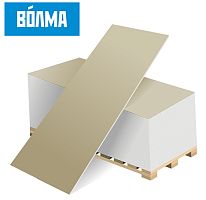 Гипсокартон Волма 12.5 мм 3000х1200