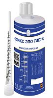 Ремонтный состав РЕКС Фикс Эпо Тикс О, химический анкер, картридж 380 мл