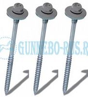 Винт для сэндвич-панелей GTRW SP 6.4x100 gReycoat P150100R0PL