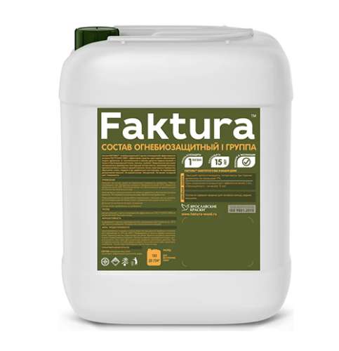 Состав FAKTURA огнебиозащитный I группа, канистра 5 л