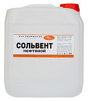Сольвент нефтяной, 5 л