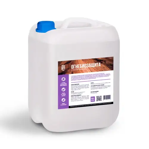 Огнебиозащита (II степень), 10 кг, Битум Продукт