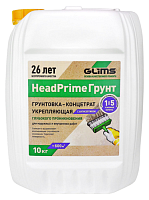 Грунтовка GLIMS HeadPrime Грунт 1:5 концентрат грунтовки глубокого проникновения, 10 кг