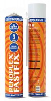 Клей-пена бытовой ПЕНОПЛЭКС FASTFIX