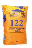 CONSOLIT BARS 122, Быстротвердеющий литьевой ремонтный состав (R4) с фиброй (В50), мешок 30 кг, Консолит