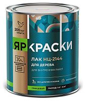 Лак НЦ-2144 глянцевый, банка 0,7 кг