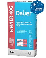 Шпатлевка цементная армированная базовая серая FINNER® EXTER 40 G, Зима мешок 25 кг