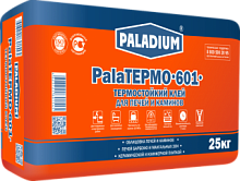 Термостойкий клей PalaTERMO-601, 25 кг