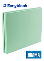 Волма пазогребневая плита влагостойкая ПГП Гидрофоб 667х500х80 мм (полнотелая)