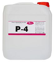 Растворитель Р-4, 1 л, Мастер Класс