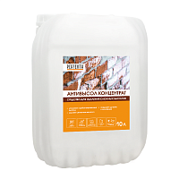 PERFEKTA Средство для удаления высолов Антивысол, 10 л