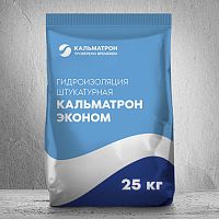 КАЛЬМАТРОН-ЭКОНОМ Состав штукатурный защитный гидроизоляционный, мешок 25 кг