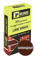 Цветная кладочная смесь Prime LineBrick Wasser, шоколадный, 25 кг мешок