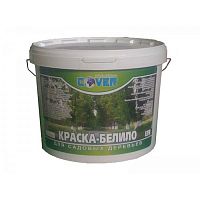 КРАСКА-БЕЛИЛО 2,5 кг