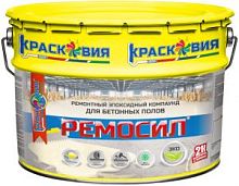 Ремонтный компаунд для пола эпоксидный Ремосил 12.5 кг, ведро