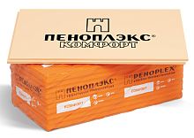 Утеплитель Пеноплэкс Комфорт (1185х585х30 мм)