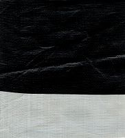 Тент защитный 6х8 м, 230 г/м², Rendell