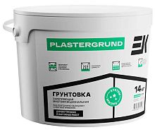 Грунтовка скрепляющая многофункциональная PlasterGrund, 14 кг, ЕК Кемикал