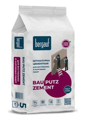 BAU PUTZ ZEMENT, 5 кг, Штукатурка цементная для внутренних и наружных работ, Bergauf
