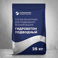 Ремонтный состав Гидробетон Подводный (ПМ), 25 кг мешок