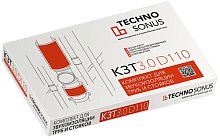 Комплект для звукоизоляции труб 3.0 D110