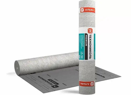 Альфа Барьер Антиконденсат, 1,5х50 м (75 м2), Пароизоляционная пленка, ТехноНиколь