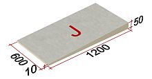 Плиты уклонообразующие LOGICPIR Slope -3,4% (J) СХМ/СХМ 1200Х600Х10-50, Технониколь, клиновидная теплоизоляция
