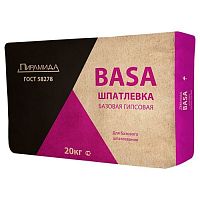 Пирамида BASA гипсовая базовая шпатлевка, 20 кг