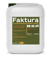 Состав FAKTURA огнебиозащитный II группа, канистра 5 л