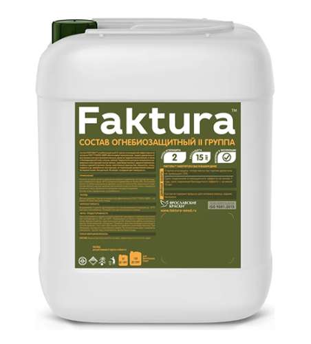Состав FAKTURA огнебиозащитный II группа, канистра 5 л