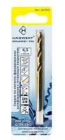 Сверло по металлу 4.7х80 мм Dinamic P9M3 фрез., 10 шт/уп., Hagwert