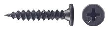 Саморезы ТС-XTN 3.9х25 (500 шт.)