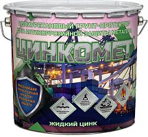Цинкнаполненная грунтовка по металлу Цинконол, 5 кг, ведро