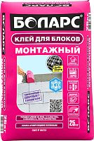 Клей для блоков Монтажный морозостойкий БОЛАРС, 25 кг, мешок