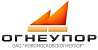 ОГНЕУПОР
