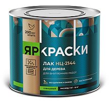 Лак НЦ-2144 глянцевый, банка 1,7 кг