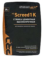 GLIMS FS Screed 1K, высокопрочная  самовыравнивающаяся стяжка, мешок, 25 кг